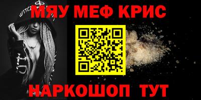 герыч Ипатово