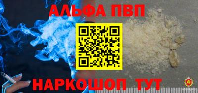 мдпв Ирбит