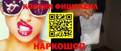 мдпв Ирбит