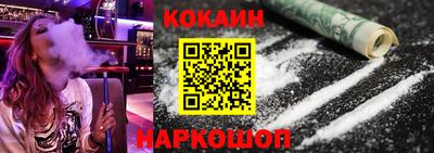мдпв Ирбит