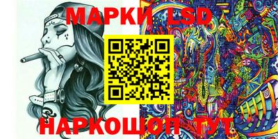 прущие грибы Изобильный