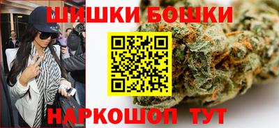 герыч Ипатово