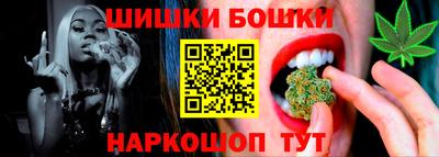 герыч Ипатово