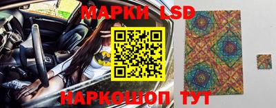 прущие грибы Изобильный