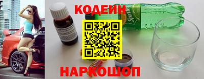 мдпв Ирбит