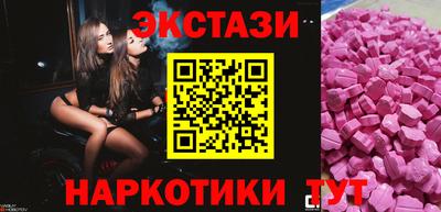 мдпв Ирбит