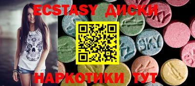 мдпв Ирбит