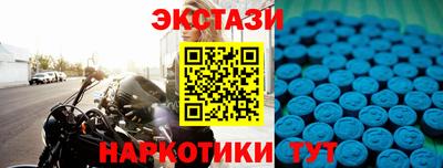 прущие грибы Изобильный