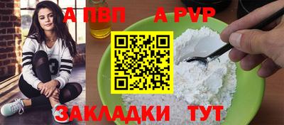мдпв Ирбит