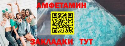 мдпв Ирбит