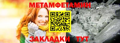 мдпв Ирбит