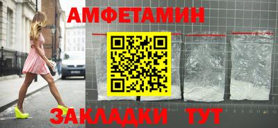 прущие грибы Изобильный