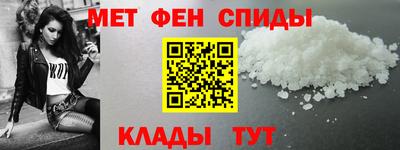 мдпв Ирбит