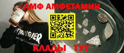 мдпв Ирбит