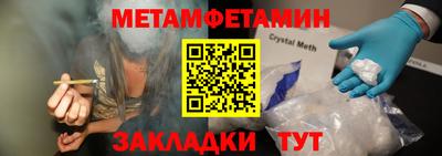 мдпв Ирбит