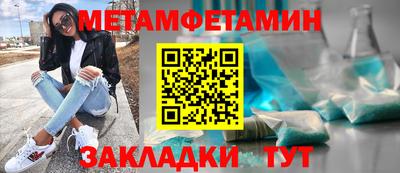 мдпв Ирбит