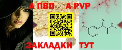 мдпв Ирбит