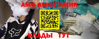 мдпв Ирбит