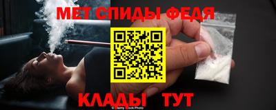прущие грибы Изобильный