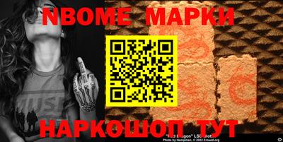 прущие грибы Изобильный