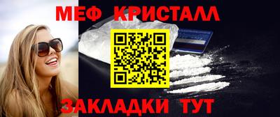 мдпв Ирбит